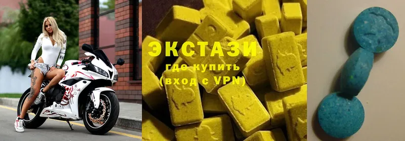 hydra как войти  Белоозёрский  Экстази круглые  как найти наркотики 