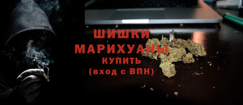 Конопля THC 21%  Белоозёрский 